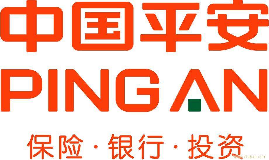 中国平安