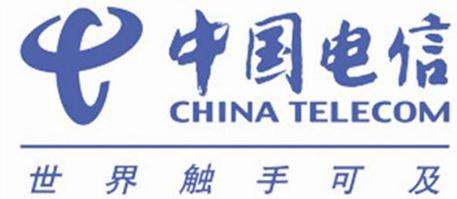中国电信
